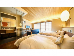 Kikoku no mori - Vacation STAY 31723v